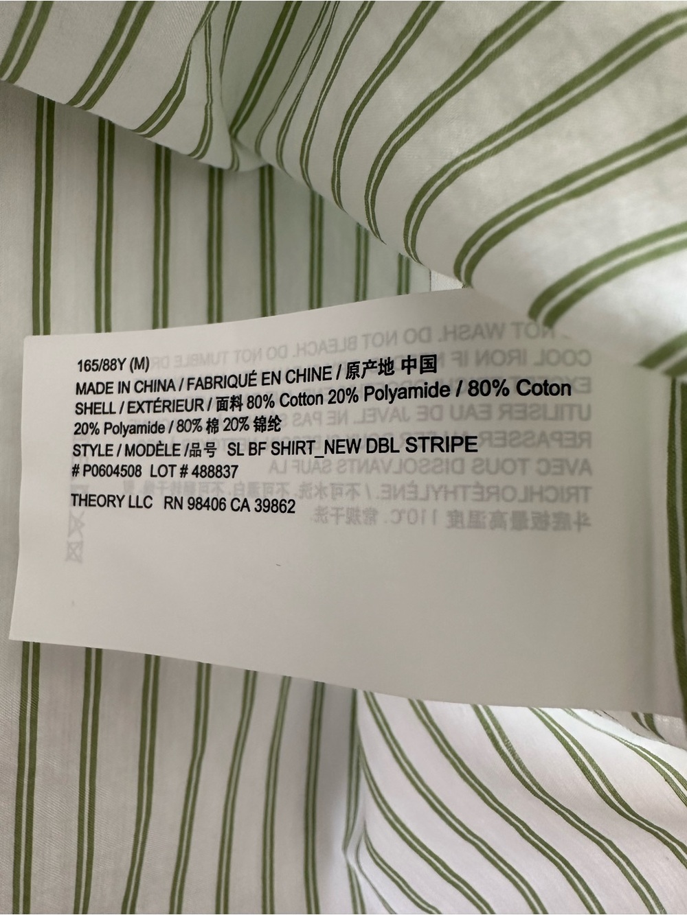 Theory Striped NWT Sleeveless Button-Down Shirt Green and White size medium - Picture 11 of 14